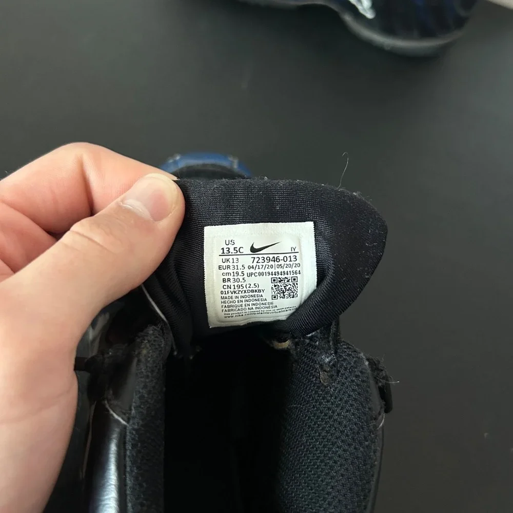 Nike see all